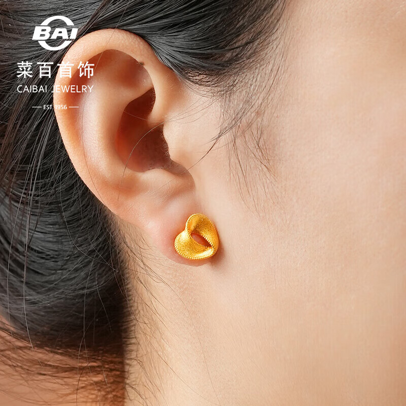 菜百首饰 黄金耳饰 足金时尚莫比乌斯环心形耳饰 计价 约3.50克