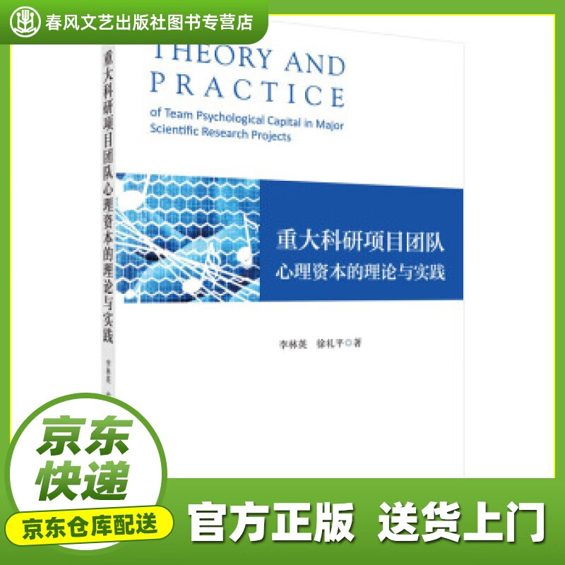 食品质量与安全专业概论_食品质量与安全专业就业方向前景_食品质量与安全专业考研当老师