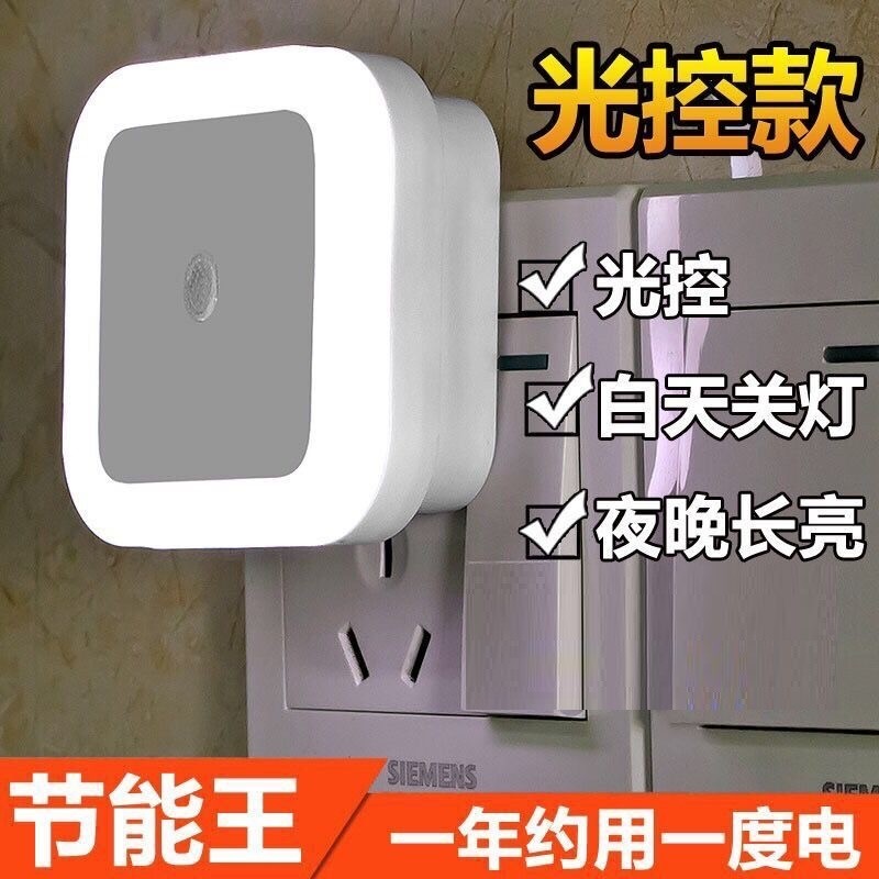 京东家具日用 2020-07-22 - 第17张 | 最新购物优惠券 京东家具日用 2020-07-22 - 第17张 | 最新购物优惠券