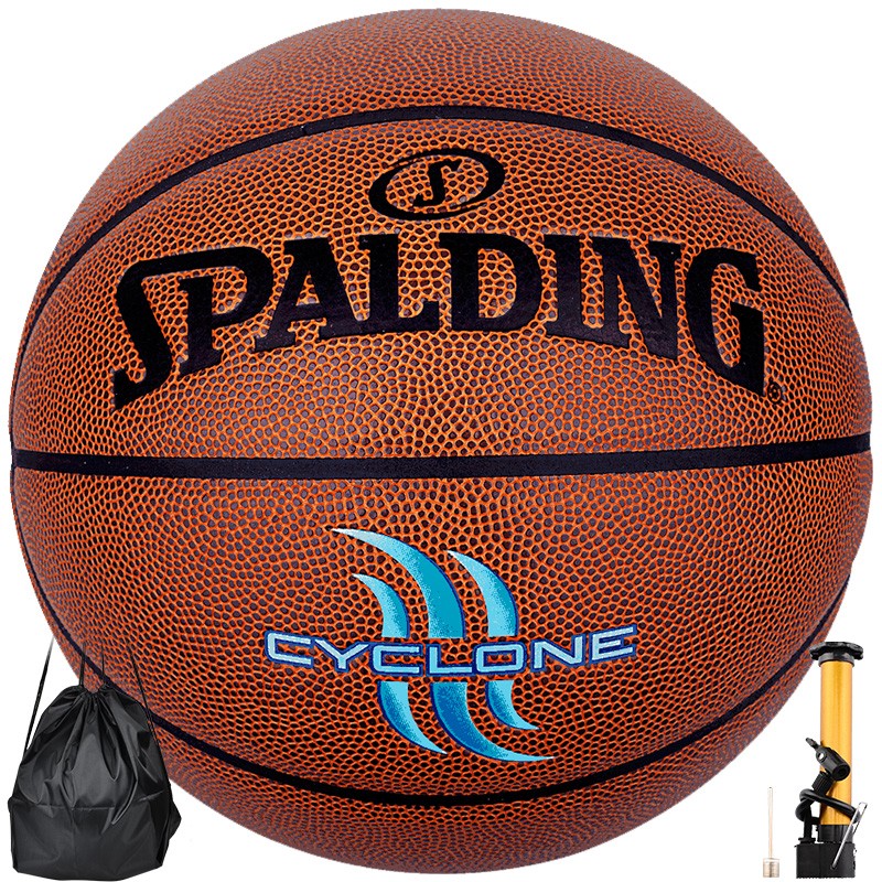 斯伯丁（SPALDING）篮球入门系列比赛训练耐打篮球 室内外兼用7号PU材质篮球 76-884Y