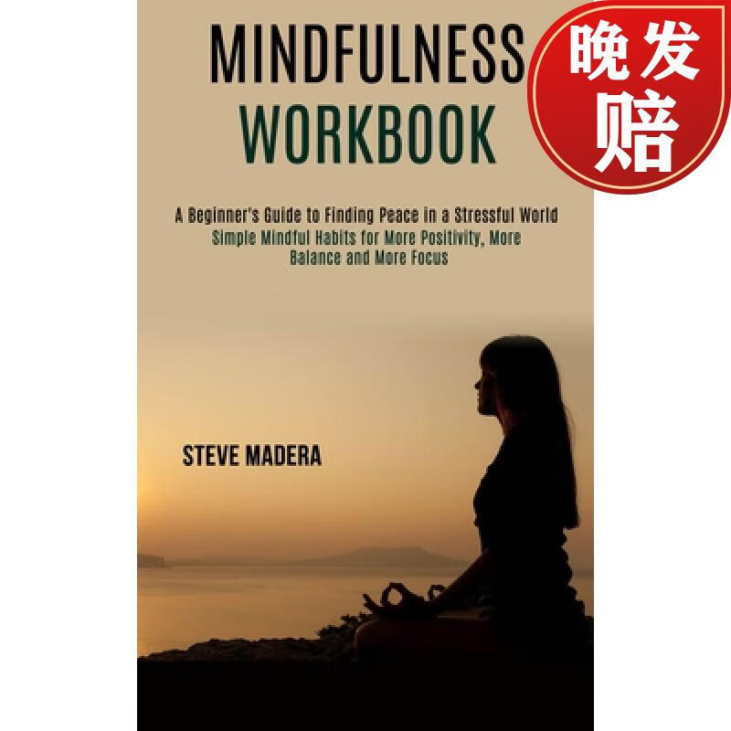 simple mindful habits for more positivity, more balance and