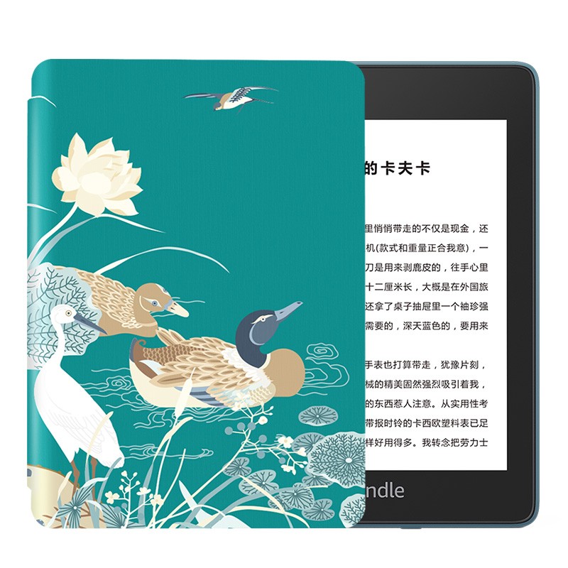 Kindle paperwhite 全新 电子书阅读器 经典版 第四代 32G雾蓝色*宝藏保护套-乳鸭图套装