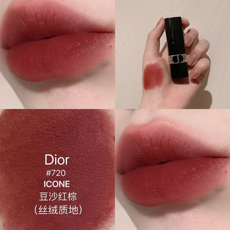 2022秋冬口红十大品牌排行榜-秋冬口红哪个牌子好-排行榜123网