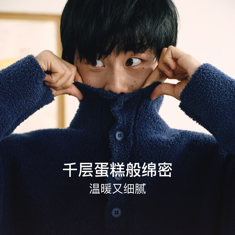 内外橙标情侣千层绒圆领高领睡衣家居服套装可外穿保暖半边绒 女士高领-桦木米 L (女120-130斤,男130-150斤)