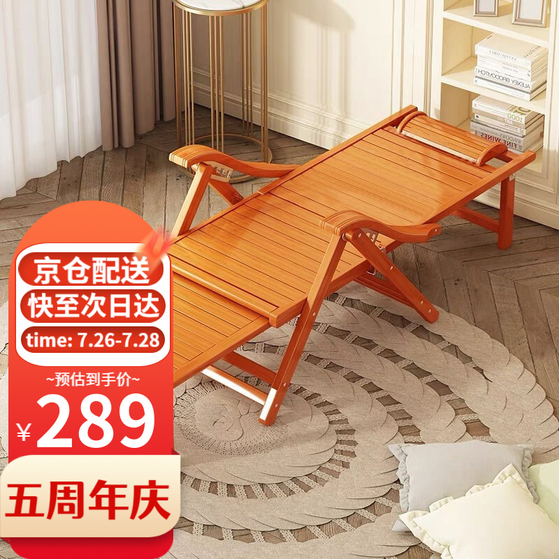 工来工往（GONGLAIGONGWANG）摇椅好不好？使用一个月后感受【揭秘】？