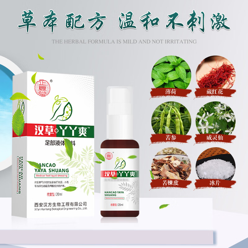 买家必看!XXX价格走势近期变化大,不容错过!