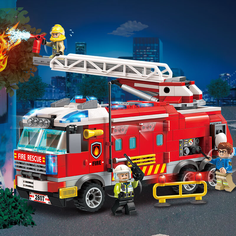 启蒙积木烈焰先锋系列消防车小颗粒兼容樂高儿童消防队男孩拼装玩具