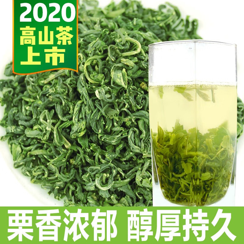 京东超级大卖场 2020-09-15 - 第11张 | 最新购物优惠券 京东超级大卖场 2020-09-15 - 第11张 | 最新购物优惠券