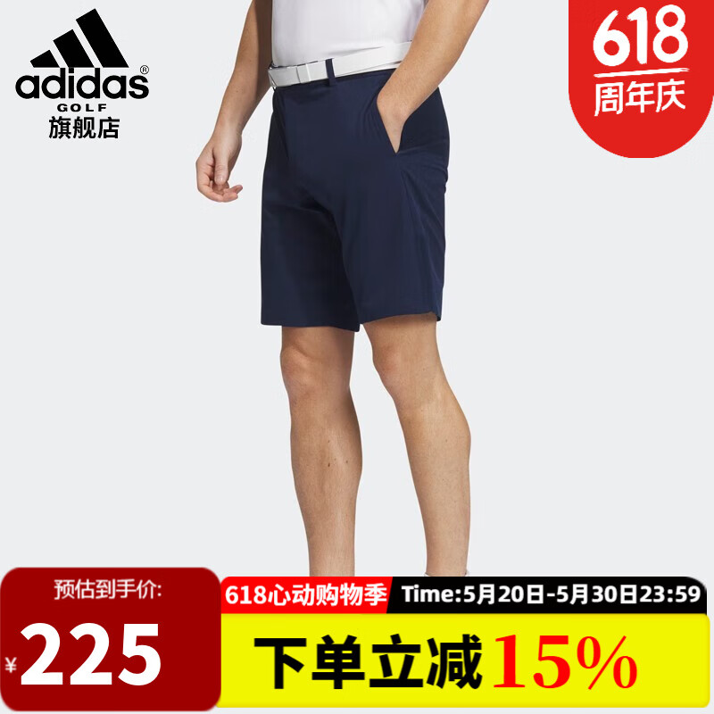 阿迪达斯 （adidas）高尔夫服装运动短裤2023新款 男士夏装速干舒适五分裤 HS9981 学院藏青蓝 M