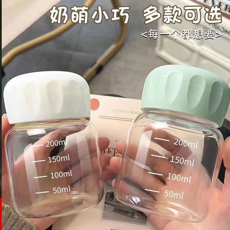 京东家具日用 2024-02-07 - 第20张  | 最新购物优惠券