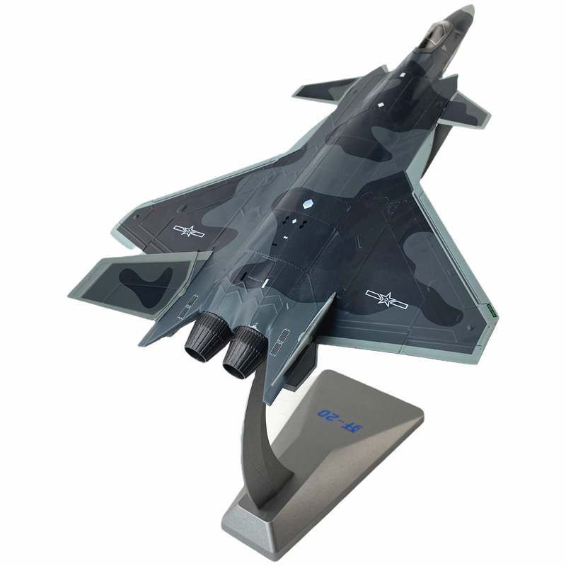 中国歼20隐形战斗机模型 合金j20仿真飞机成品摆件收藏航展礼品 1:72