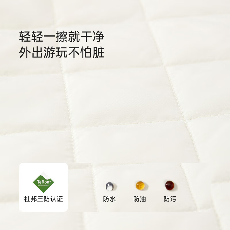 babylove【清仓】新生儿裤子秋冬夹棉长裤婴幼儿直筒裤外出宝宝保暖棉裤 摩卡白棕 100