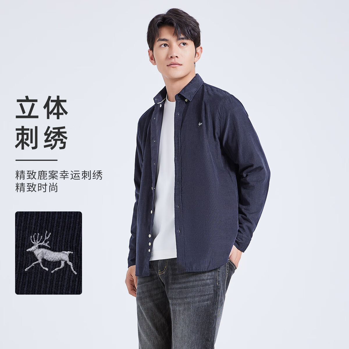 莱克斯顿男装春季纯色长袖衬衫男衬衣商务正装通勤职业装男上衣 深蓝色 2XL