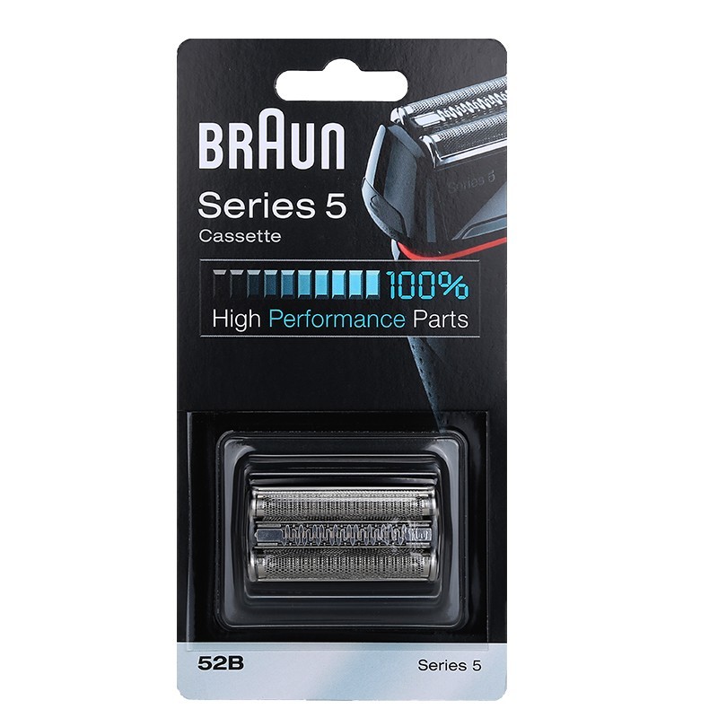 5768 5769刀片刀头整体机头 series5博朗剃须刀52b刀头(黑色)5748