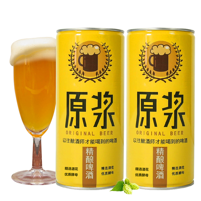 【精酿原浆】颐纯 小麦精酿原浆啤酒11度 1L*2瓶