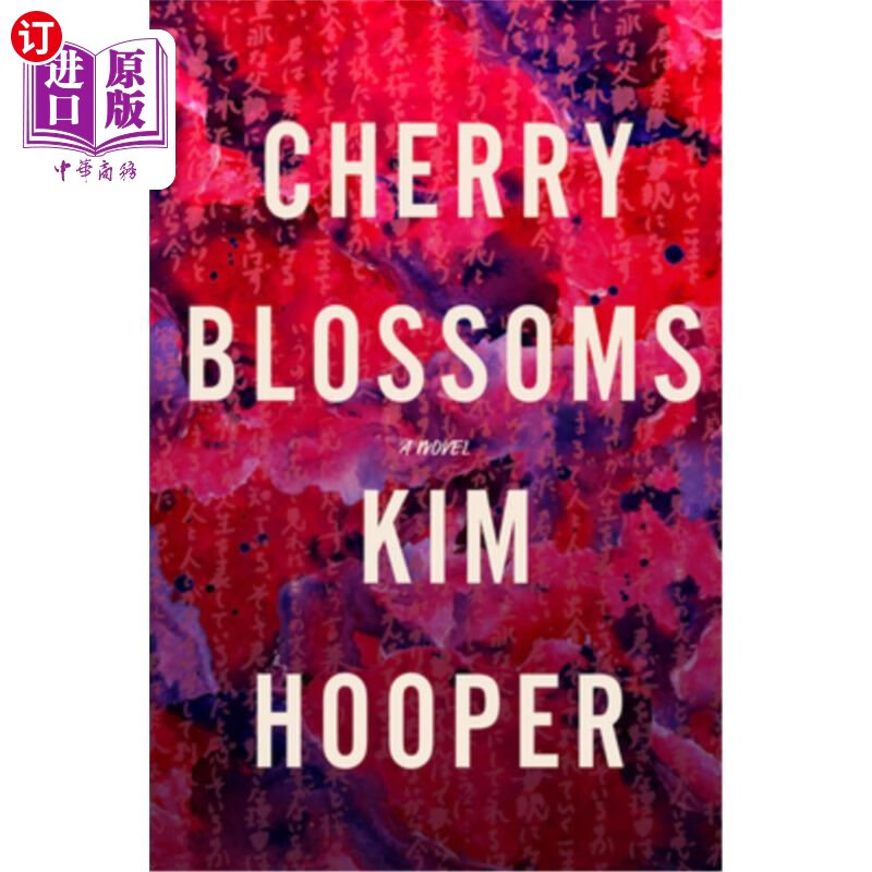 海外直订cherry blossoms 樱花