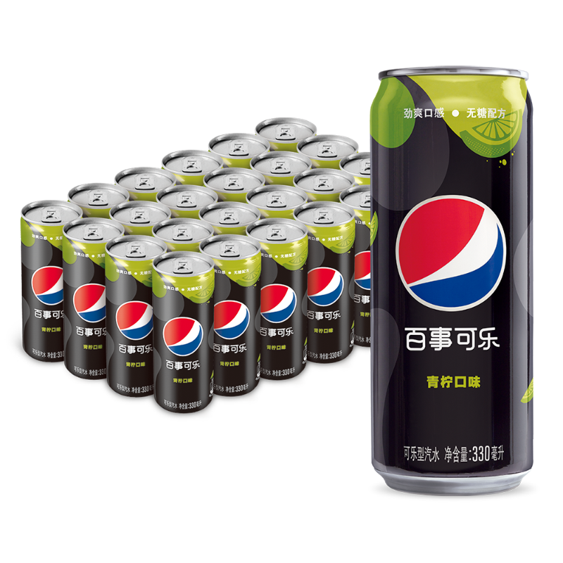 拍2件 百事可乐 无糖 Pepsi 碳酸饮料 青柠味 汽水 细长罐 330ml*24罐 饮料整箱 百事出品 54.54元（合27.27元/件)