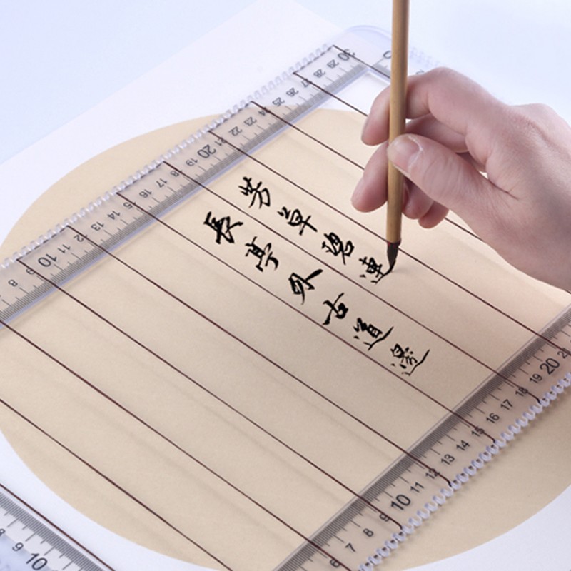 书法刻度尺无痕尺书法打格器 书法打格尺 四号单尺 【内径30cm*17cm】