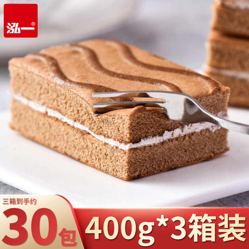 泓一 提拉米苏夹心蛋糕早餐面包糕点H 【量足30枚】摩卡味400g*3箱怎么样,好用不?