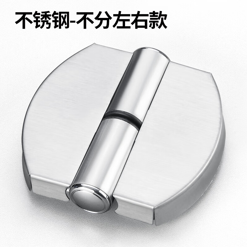 莱力威公共卫生间隔断五金配件黑色荷叶304不锈钢厕所合页升降自闭