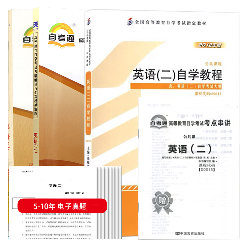 惊人!这是近年来最火热的物品,价格居高不下!