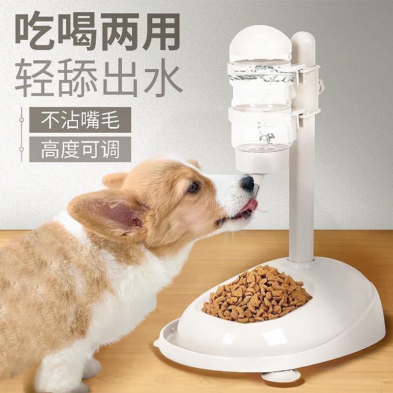 真实感受华元宠具（hoopet）宠物水壶给说说好不好，质量真实如何