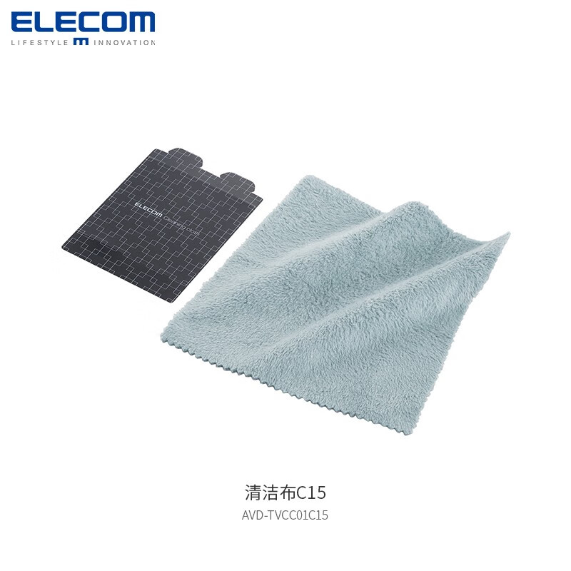 ELECOM干式清潔布手機(jī)平板筆記本電腦細(xì)纖維貼膜無塵細(xì)布拋光布屏幕鏡頭布擦屏布 屏幕清潔布C15