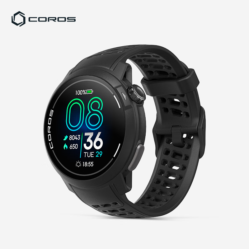 COROS 高驰推出 PACE Pro 旗舰竞技运动手表：日常续航 20 天，2379 元 - IT之家