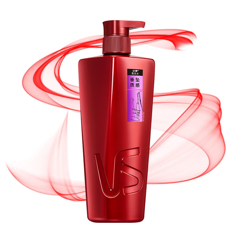 沙宣（VS）垂坠质感洗发水直发造型修护毛躁柔顺锁水润发控油去屑洗发露 400g