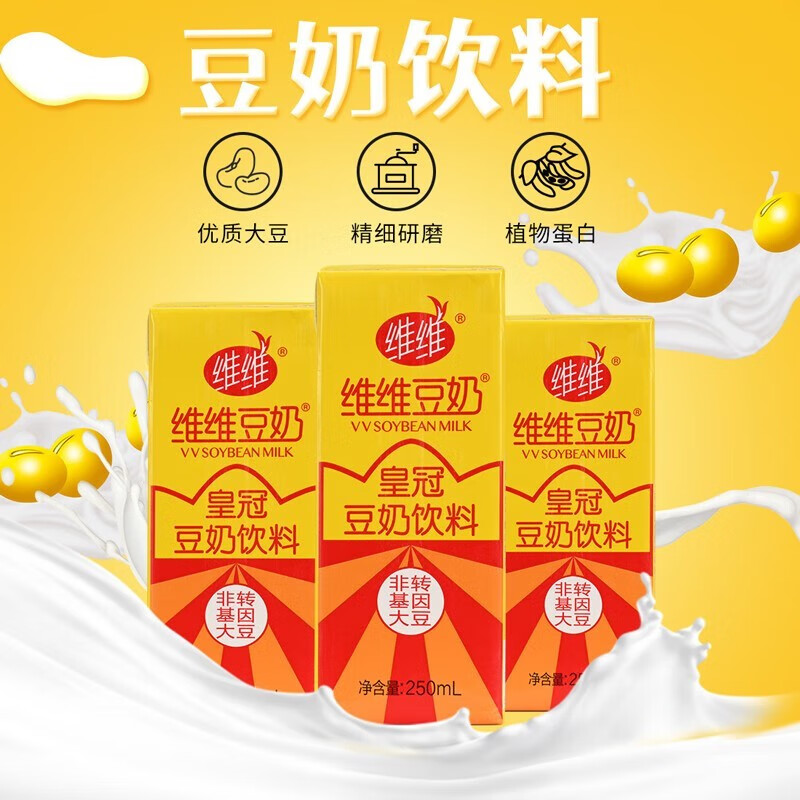 京东新品首发 2023-09-07 - 第1张  | 最新购物优惠券