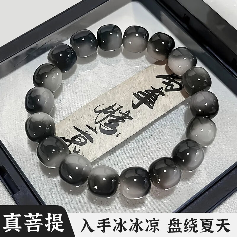 戚小米菩提子手串真品女孩子手把件盘玩念珠佛珠文玩渐变菩提根手链男怎么样,好用不?