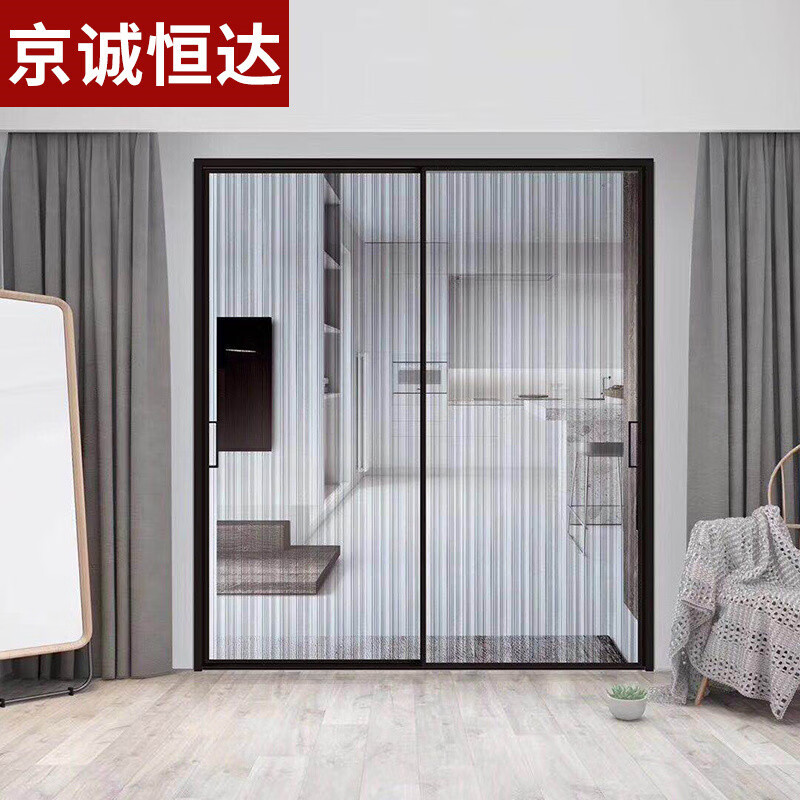 京诚恒达极窄边门推拉门厨房厕所卫生间钢化玻璃隔断门阳台铝合金门