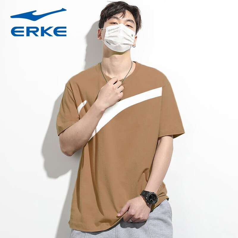 鸿星尔克（ERKE）短袖t恤男夏季新款冰丝速干衣透气跑步健身上衣男士衣服运动T恤 板栗棕1062 L