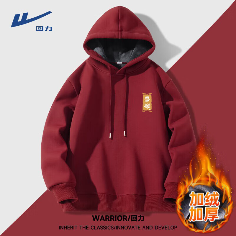 ڲWarriorƺɫгñбﶬӺůñ ˵ͷ-ZHLϲֽ Mɫѡ79.9Ԫ