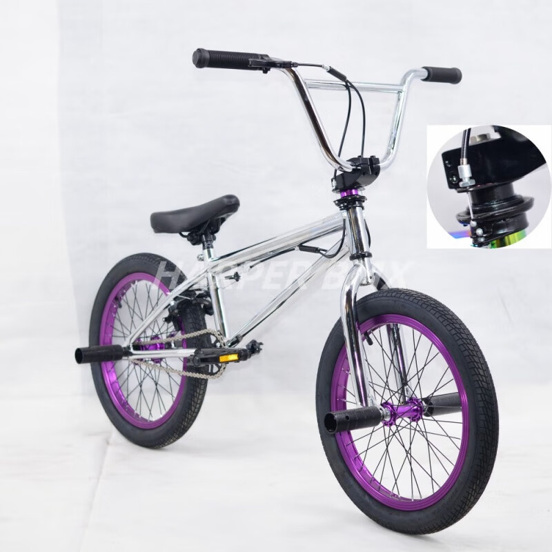 泊威尔bmx小轮车BMX表演自行车18寸街车特技动作青少年极限单车 电镀配带紫色万向转 车把可以无