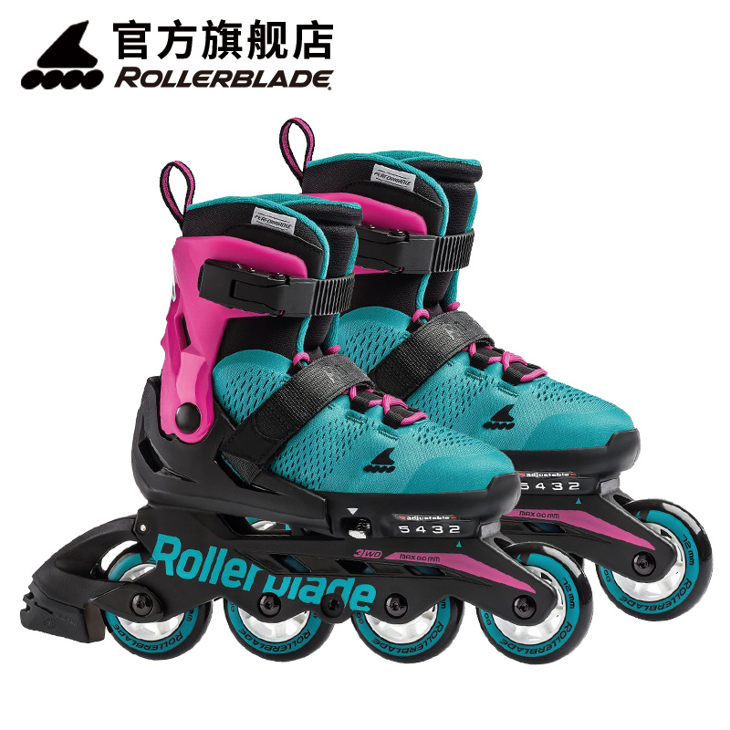 Rollerblade轮滑鞋儿童溜冰鞋全套装进口男女旱冰鞋3WD可调透气MICROBLADE系列 粉红祖母绿 S三轮（28-32码）
