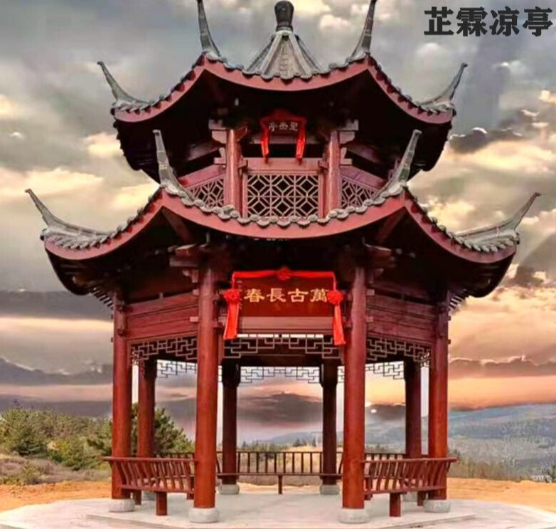辉煌厂家定制户外双层古建凉亭长廊别墅庭院四角六角八角树脂瓦景观亭