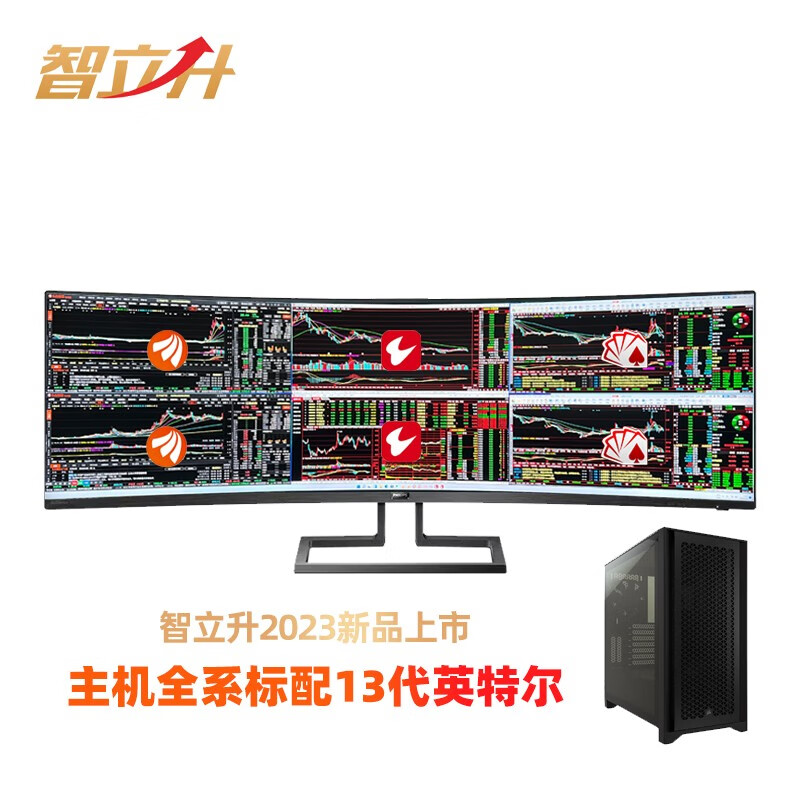 怎么看京东组装电脑商品的历史价格|组装电脑价格比较