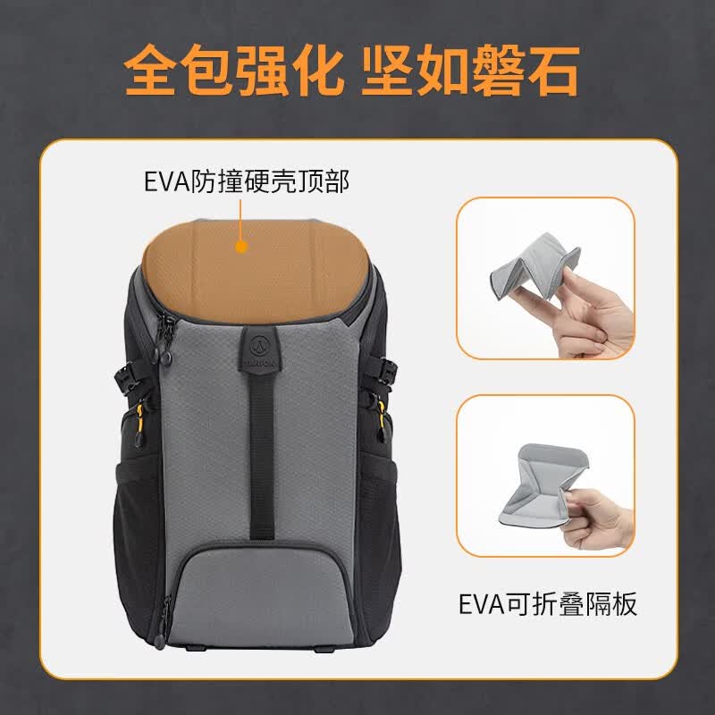 TARION图玲珑相机摄影收纳相机包大容量双肩背包专业摄影包 多功能单反背包 HX-L 中号 灰黑色