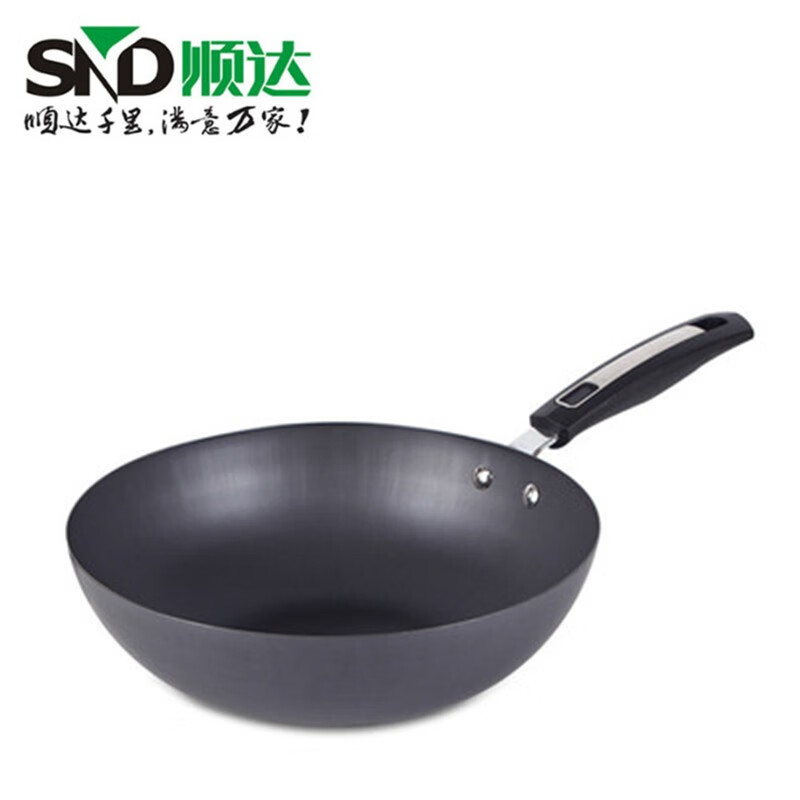 顺达(SND)真不锈精铁炒锅铁锅炒菜锅燃气电磁炉通用 9130 30CM无副手柄主图0