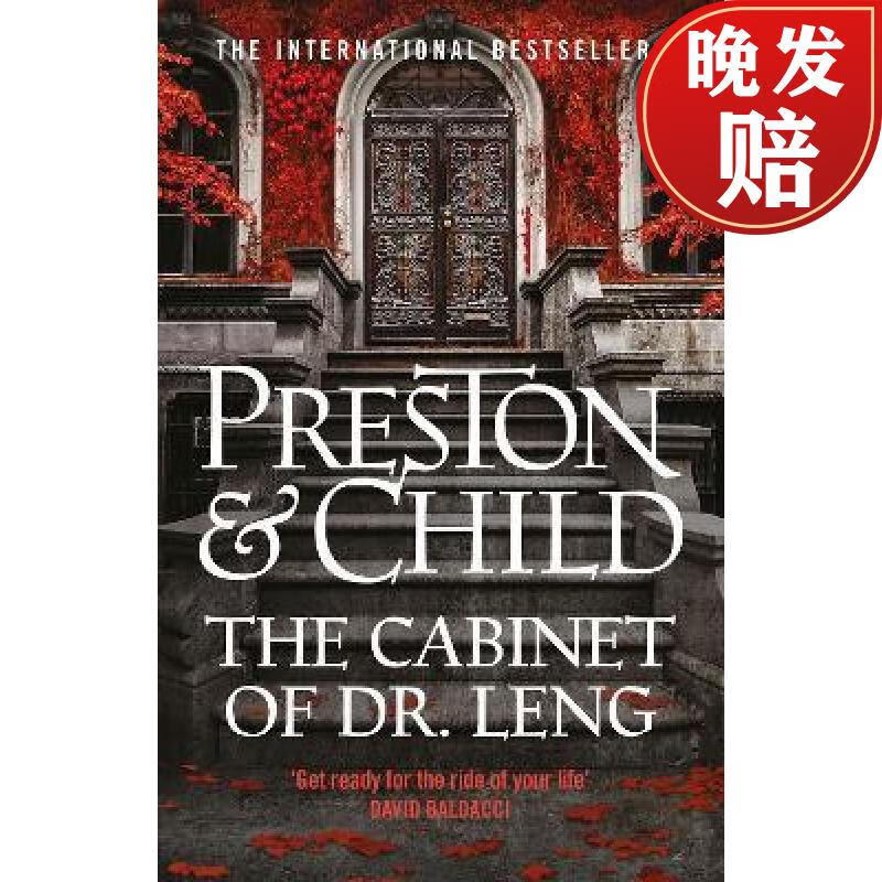 【4周达】the cabinet of dr leng