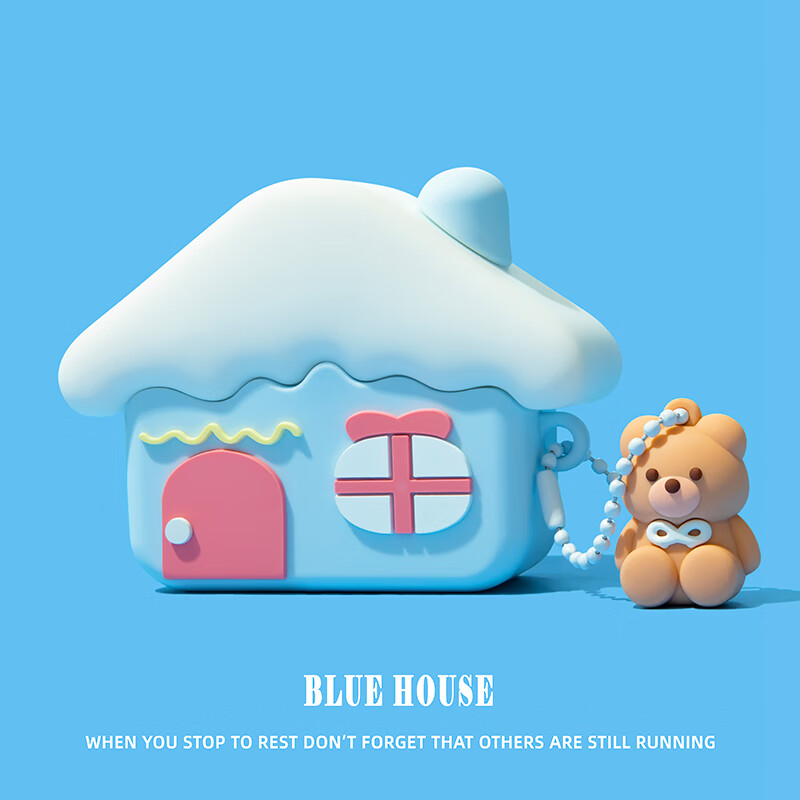 逗夏 蓝色小熊房屋适用华为freebuds pro3耳机保护套buds4e保护壳free