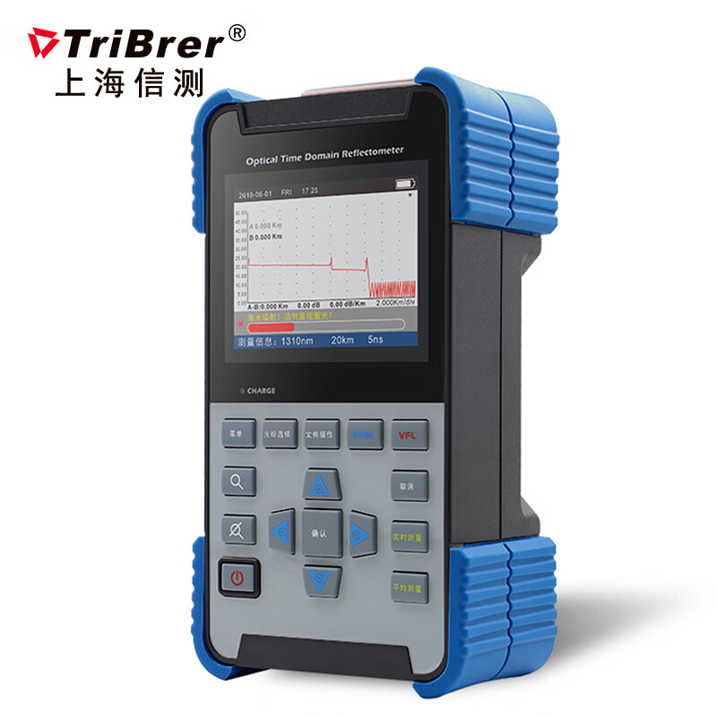 上海信测(TriBrer) OTDR光纤检测仪光时域反射仪 单模故障测试仪断点寻障仪光缆检测AOR550-S