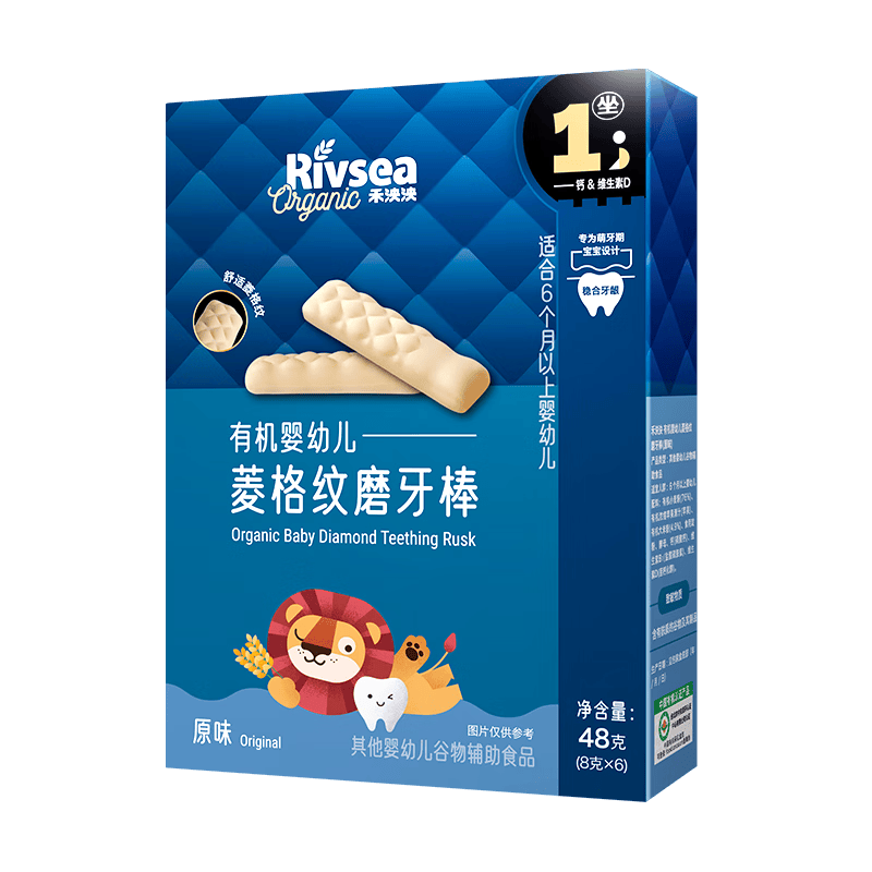 �������л�Ӥ�׶������ĥ����6�������ϱ�����ʳ ������װ����Я�� 1���л��߸�ĥ����ԭζ48g 30Ԫ