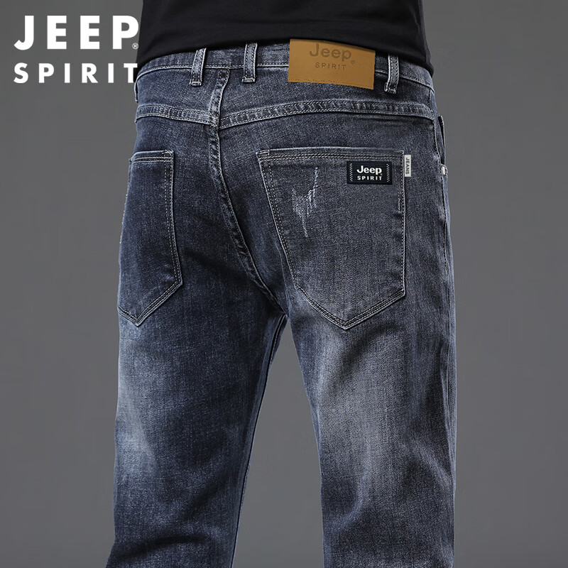 JEEP SPIRIT吉普牛仔裤男春夏季韩版潮流裤子男士直筒修身男裤 蓝灰 32