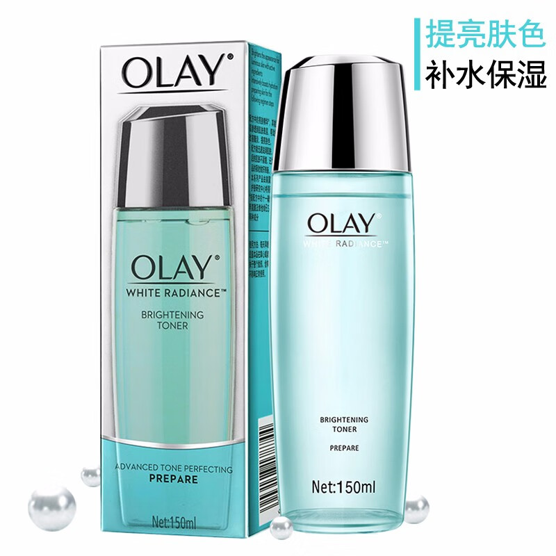 olay玉兰油爽肤水女士水感透皙莹肌亮肤液150ml(补水保湿/)