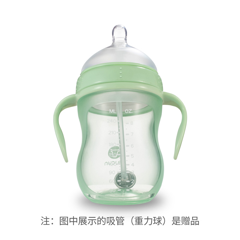 牛村婴儿断奶神器硅胶奶瓶仿母乳超软防胀气带重力球手柄防摔宽口径 十字孔(10个月以上用) 240ml