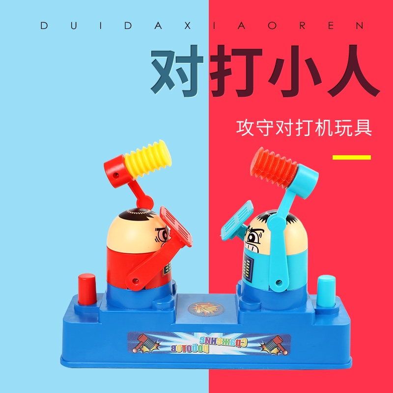 京东母婴玩具 2021-04-30 - 第17张  | 最新购物优惠券