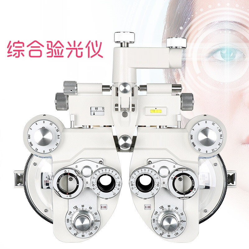 验光牛眼综合验光仪验光头综合检眼仪眼镜设备仪器 镜设备仪器 镜设备
