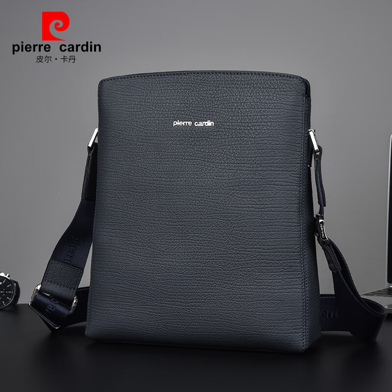 皮尔卡丹(pierre cardin)真男包皮商务男士休闲单肩斜挎包时尚头层皮